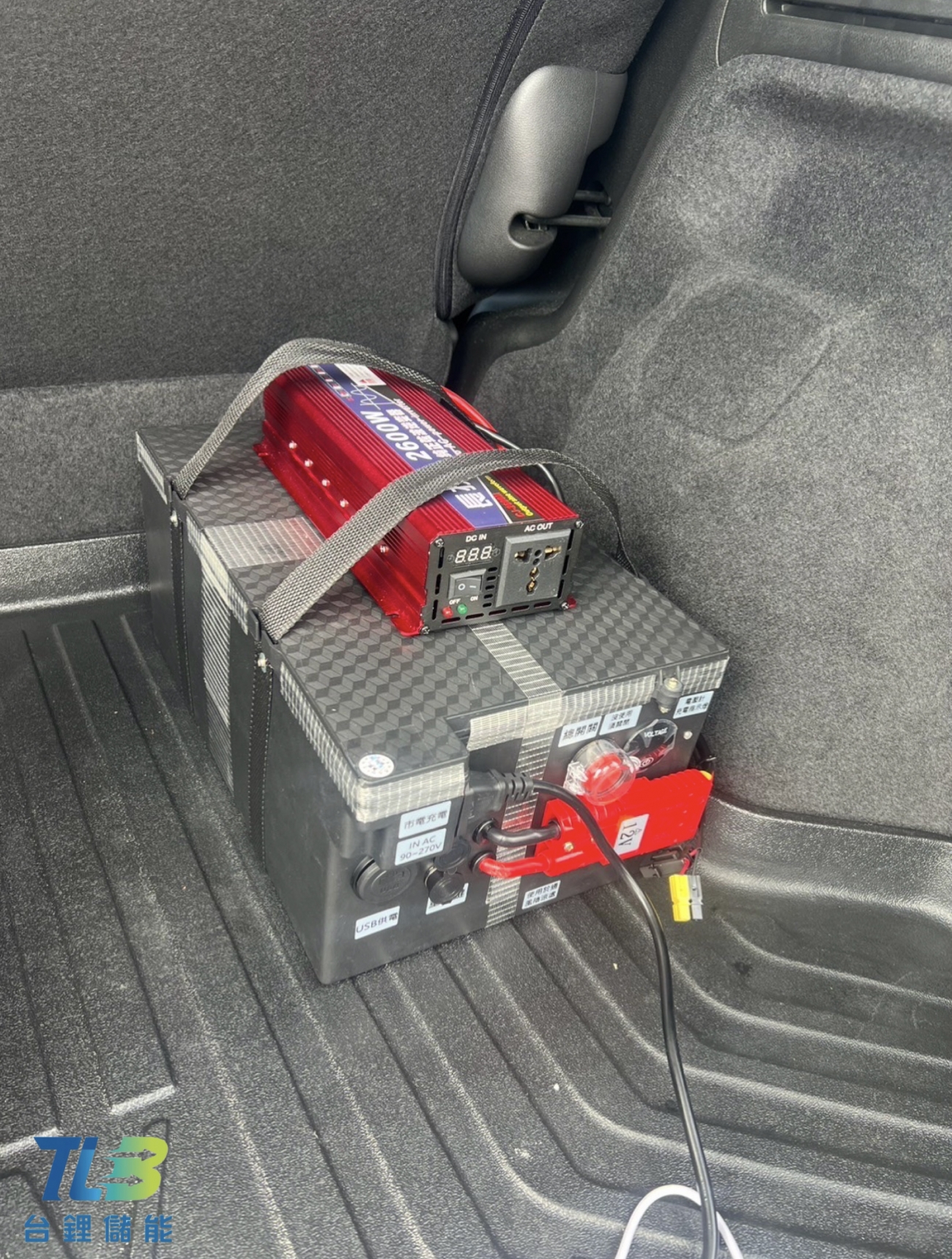 車用行動電源2600Wh