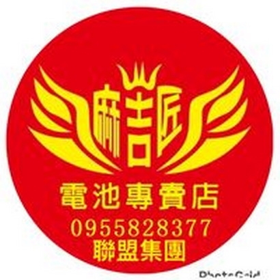 399356662_849036107009267_7063134137618141629_n.jpg